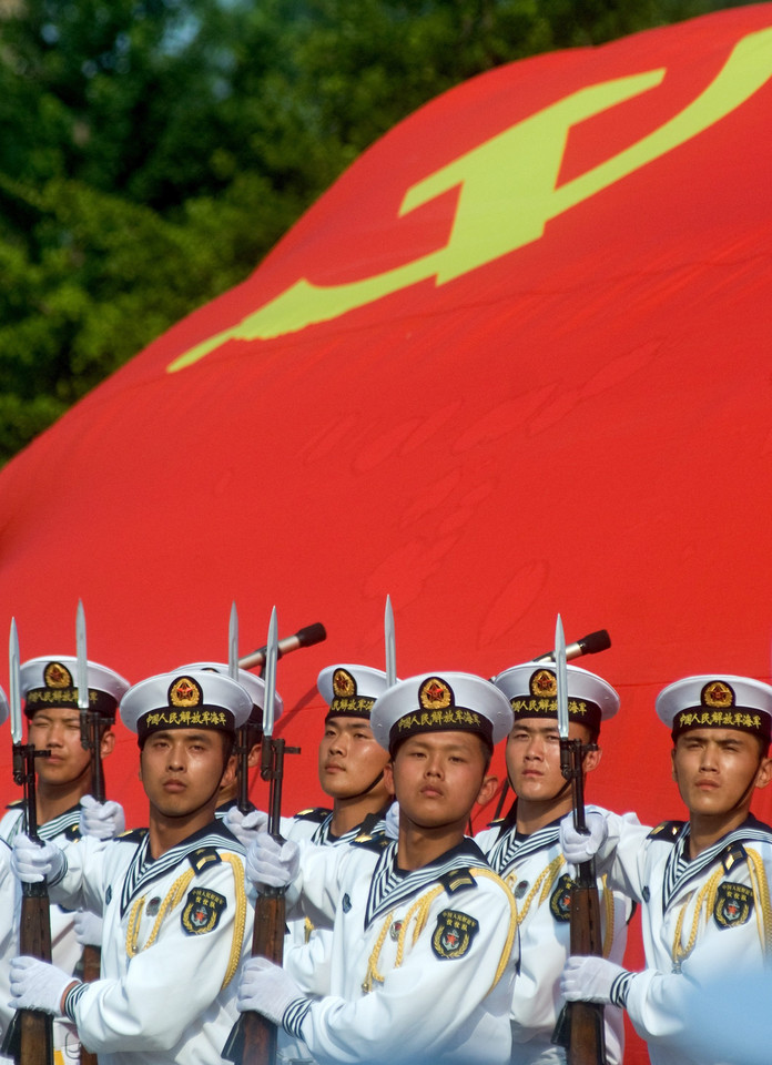 CHINA COMMUNIST PARTY 90TH ANNIVERSARY