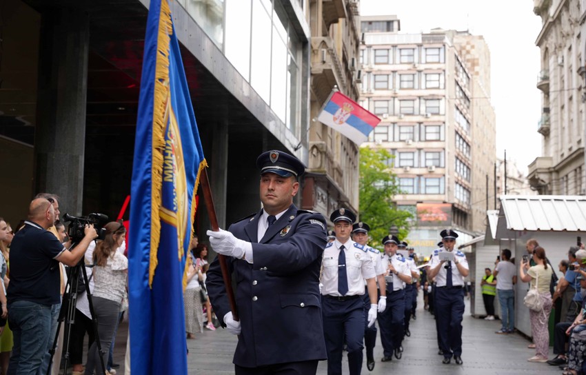 Dan Ministarstva unutrašnjih poslova i Dan policije