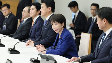 Ryzykowana gra Takaichi. Japonia w lutym pójdzie na wybory