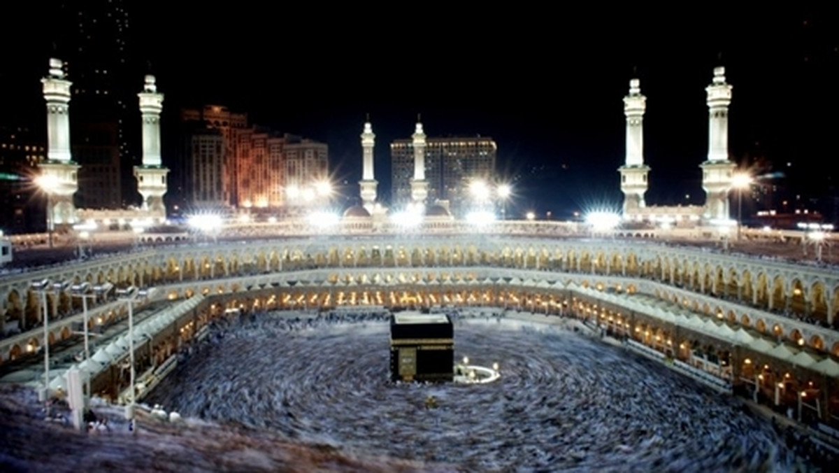 a SAUDI - RELIGIOUS - ISLAM - HAJJ