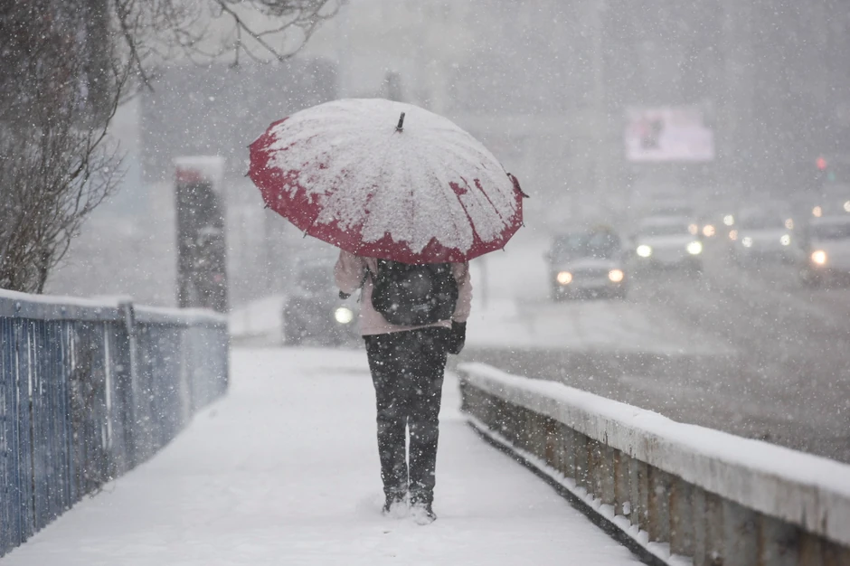 Beograd sneg 2201 2021