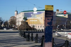 Jak Ukraina broni gospodarki