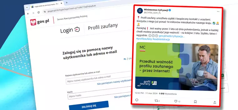 Masz profil zaufany? Pamiętaj o tym terminie!