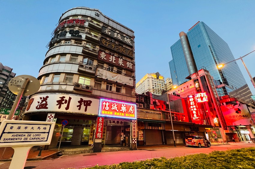 Makao, zatvorena kazina i prodavnice