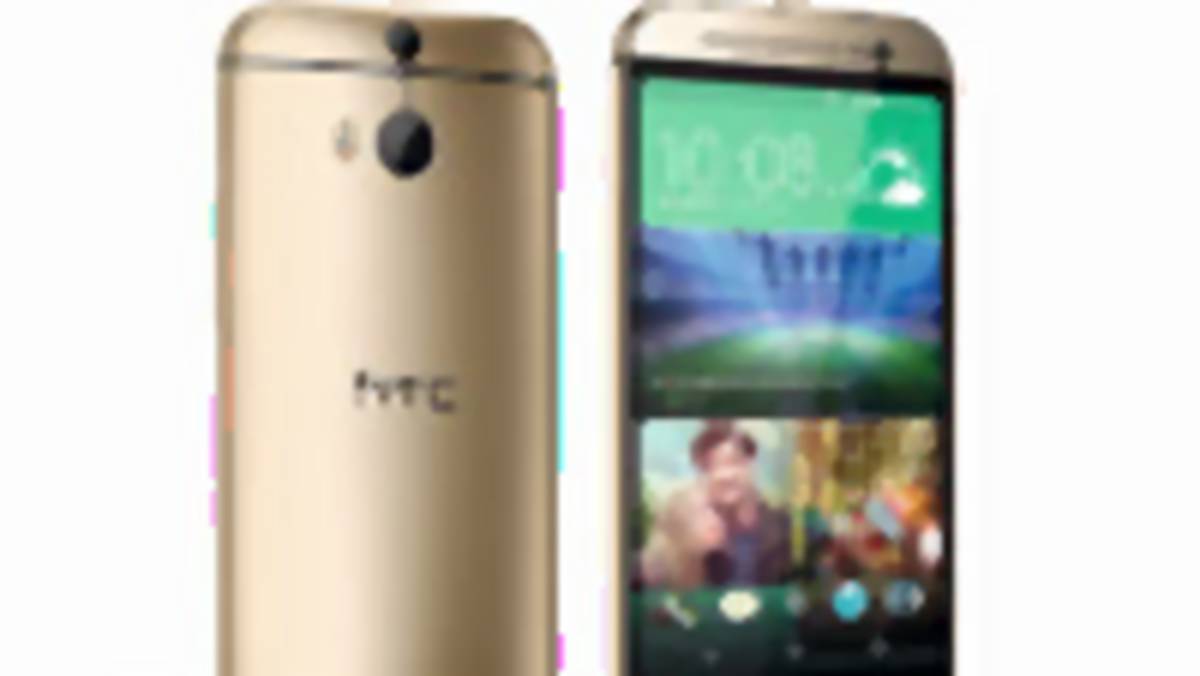 Wyższa wydajność HTC One od teraz dostępna dla każdego
