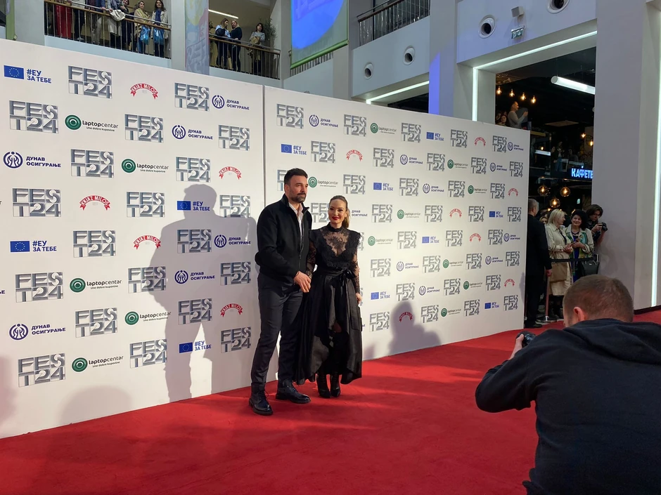 Premijera filma "Jorgovani"