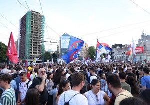 Studenti protest