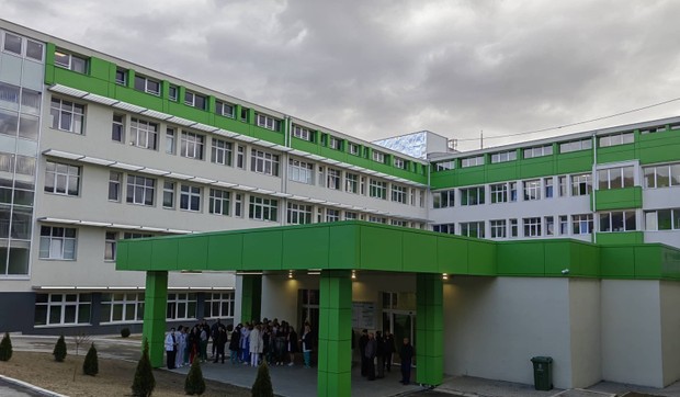 Zdravstveni centar u Vranju