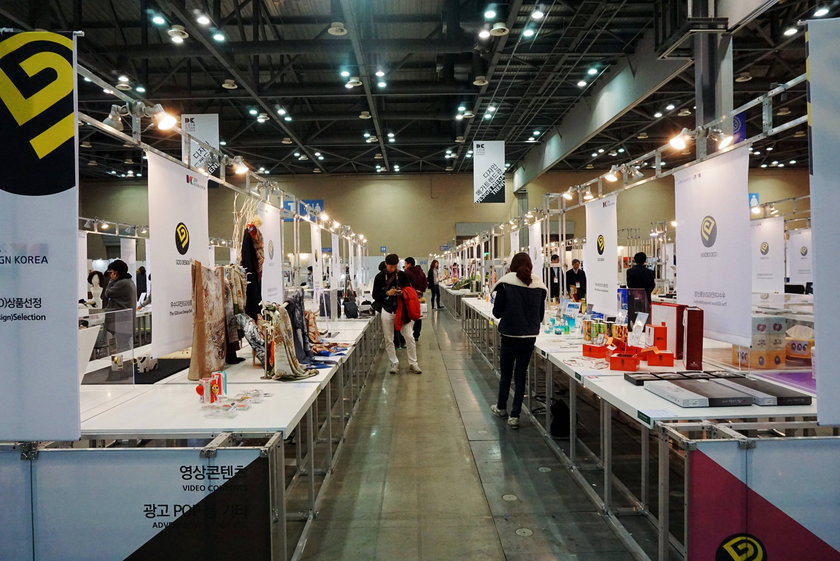 Koreańska wystawa designu
