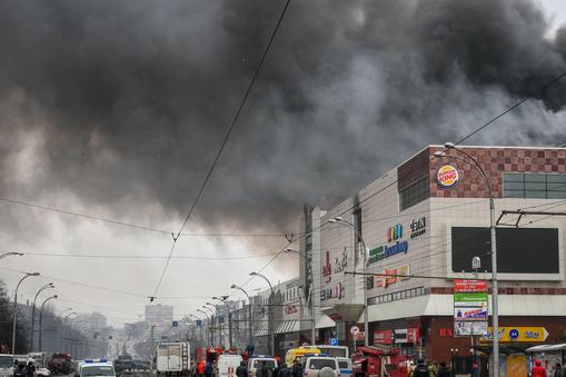 Fire in Kemerovo shopping center