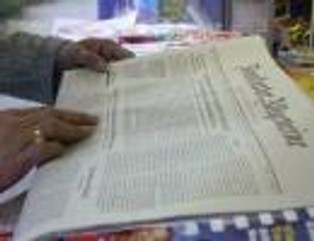 Wydawca niemieckiej gazety Frankfurter Allgemeine Zeitung pozywa wydawcę polskiego serwisu Sfora.pl