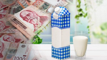 Raspisan Javni poziv za premiju za mleko za četvrti kvartal 2025. godine