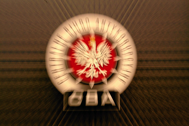 CBA logo