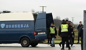 Severna Makedonija, policija