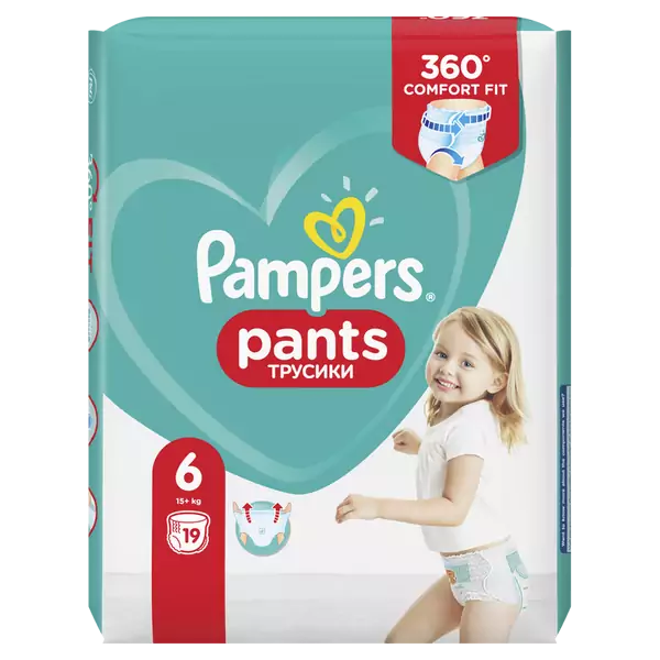 Pampers Pants