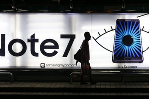 Samsung to stop production of Galaxy Note 7 phones after fire incidents