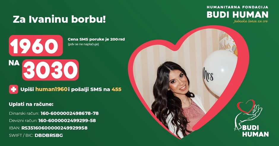 Ivani je neophodna pomoć i lečenje u inostranstvu