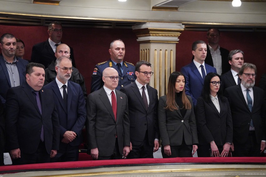 Dan sećanja na 17. mart