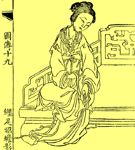 Yao Niang krępująca własne stopy. Drzeworyt z czasów dynastii Qing