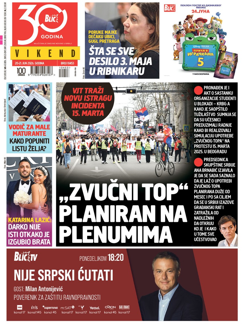 Naslovna Blic