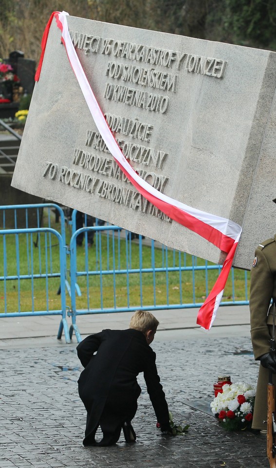 WARSZAWA POMNIK OFIAR KATASTROFY SMOLEŃSKIEJ