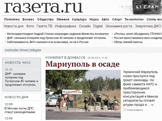 GAzeta.ru - rosyjskie media piszą o walkach na Ukrainie