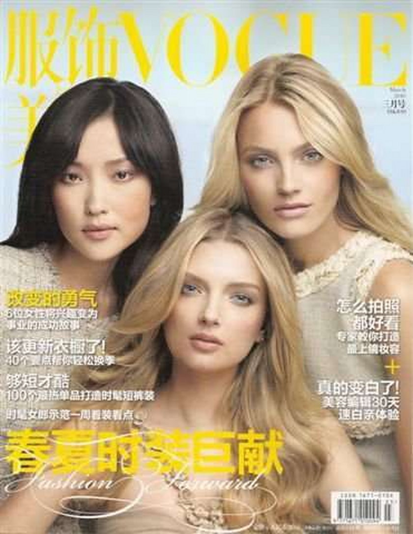 Jagodzińska w chińskim Vogue!