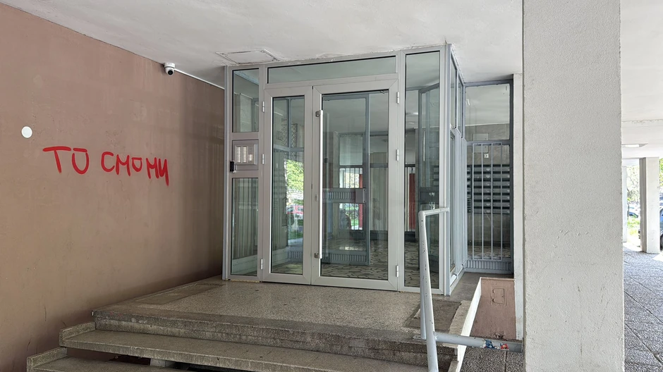 Ulaz u zgradu gde živi Marko Bulat