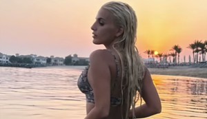 Sara Reljić 