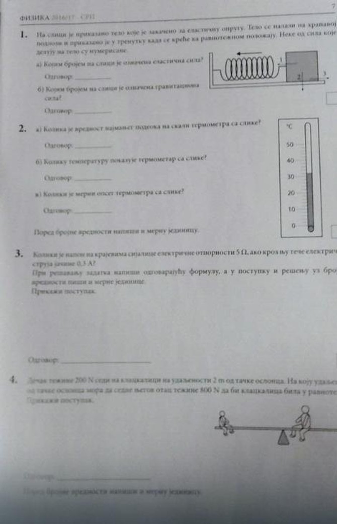 Pitanja iz fizike sa male mature su bila najblaže rečeno smešna