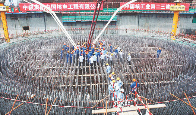 Budowa elektrowni jądrowej w prowincji Fujian. Do 2020 roku w ChRL będzie więcej siłowni atomowych niż w USA Fot. AFP