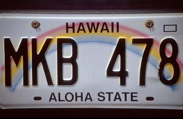 Galeria USA - Hawaje, Maui i Hawaii, obrazek 1