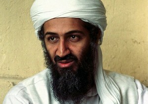 02 osama bin laden foto tanjug ap