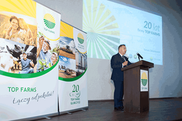 Model symbiotyczny szansą rozwoju rolnictwa