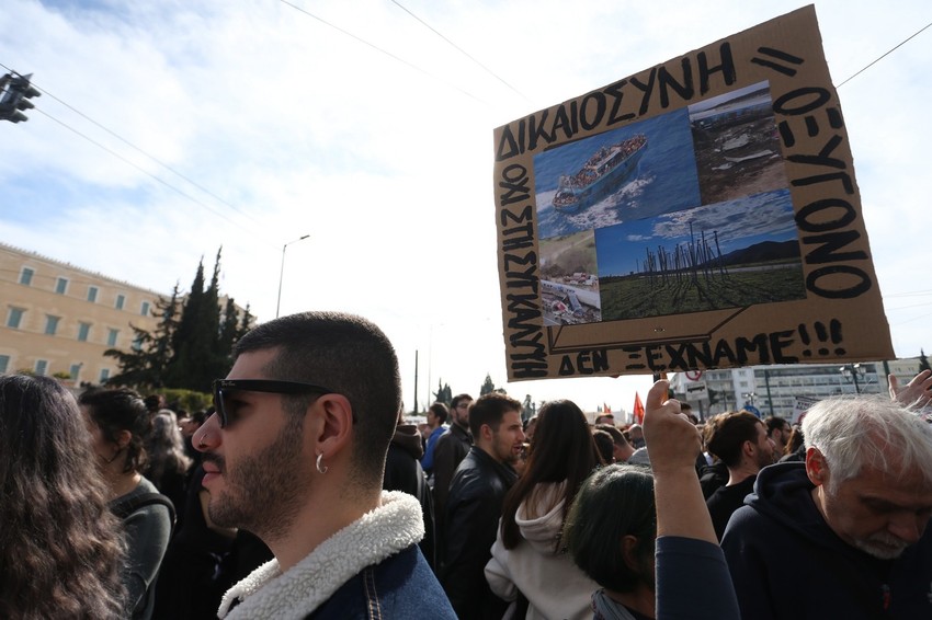 Grčka, protest zbog železničke nesreće
