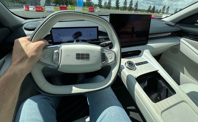 Geely EX5