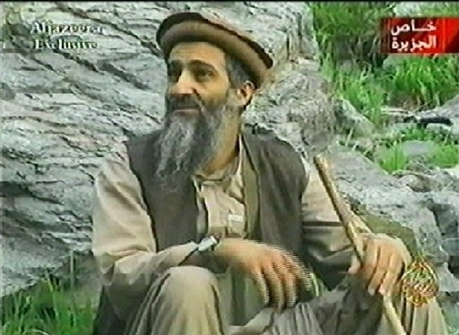 OSAMA