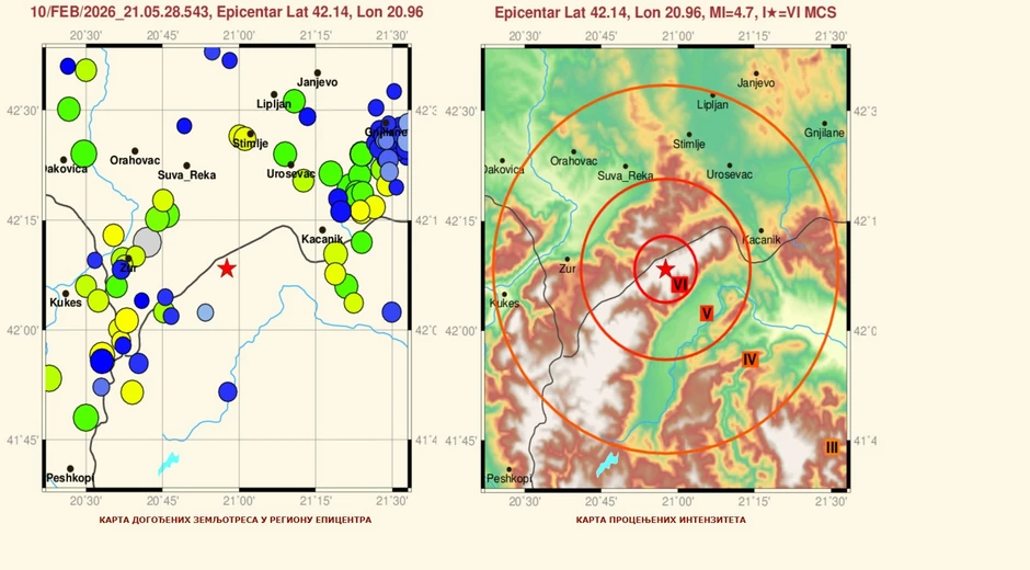 Epicentar zemljotresa na Kosovu