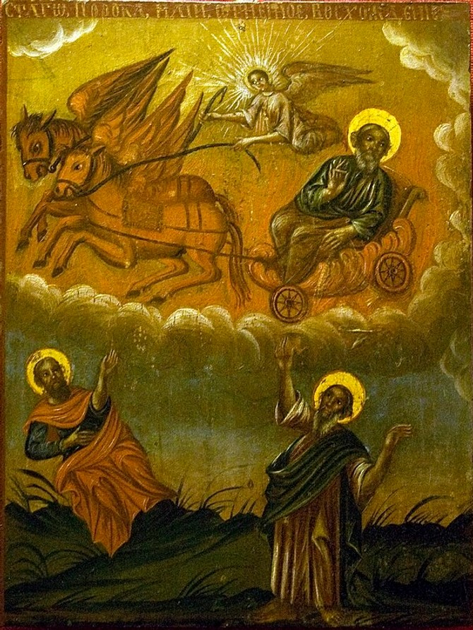 Sveti Ilija
