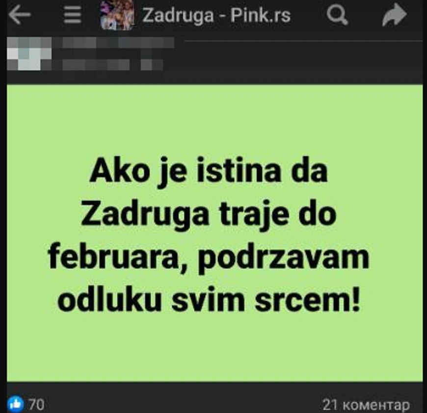 Zadruga 6