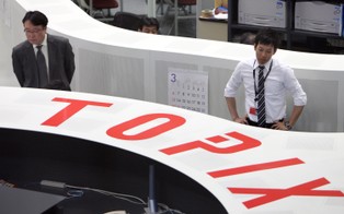 Giełdy w Azji: Chińskie kredyty i koreańska rakieta pociągnęły indeksy