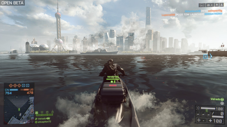 Battlefield 4 beta