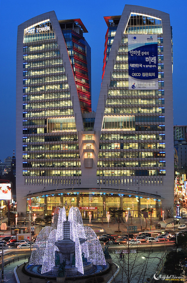 Rusza Centrum Kultury Koreańskiej w Warszawie