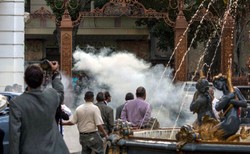 Helikopter ostrzelał budynek Sądu Najwyższego. Prezydent Wenezueli: To zamach stanu