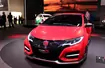 Genewa 2014: Honda Civic Type R Concept: wyścigówka na zwykłe drogi