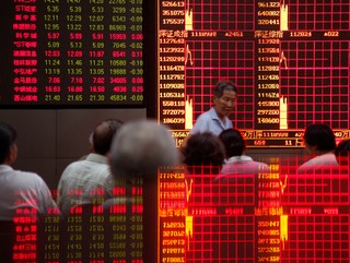 Powstają niezwykłe firmy maklerskie