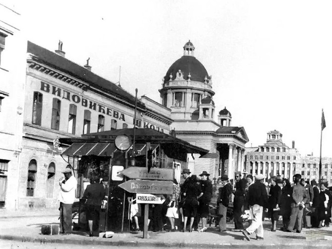 Beograd 1942