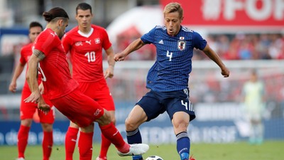 International Friendly - Switzerland vs Japan