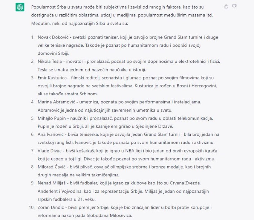 Lista najpopularnijih Srba u svetu