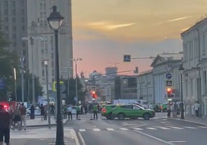 Eksplozija u Moskvi